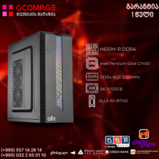 პერსონალური კომპიუტერი – Intel Pentium Gold G7400 / ASUS PRIME H610M-R DDR4 / DDR4 8GB 3200MHz / SSD 512GB SATA