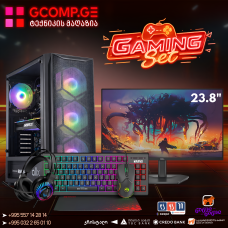 გეიმინგ კომპლექტი (GCset9) 