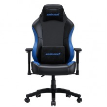 სავარძელი - AndaSeat Luna / შავი-ლურჯი