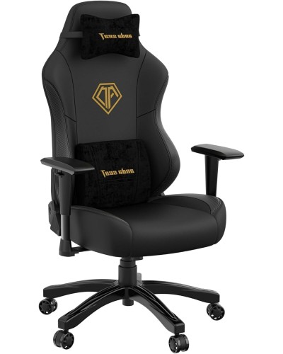 სავარძელი - AndaSeat Phantom 3 / შავი