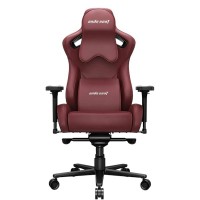 სავარძელი - AndaSeat Kaiser 2 Pro XL / maroon