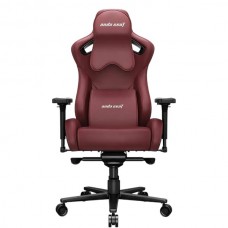 სავარძელი - AndaSeat Kaiser 2 Pro XL / maroon