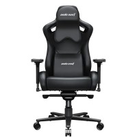 სავარძელი - AndaSeat Kaiser 2 Pro XL / შავი