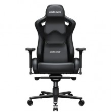 სავარძელი - AndaSeat Kaiser 2 Pro XL / შავი