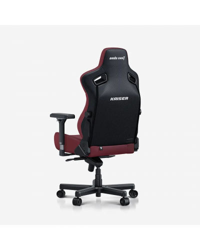 სავარძელი - AndaSeat Kaiser 3E / maroon