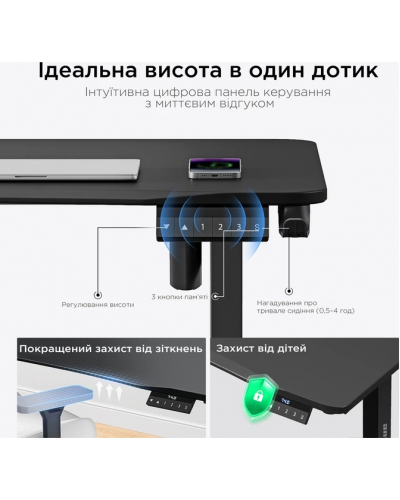 მაგიდა - AndaSeat Desk Xtreme E / ელექტრო რეგულირებადი / 140 x 75 სმ/ შავი