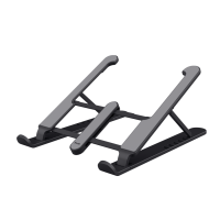 ნოუთბუქის სადგამი - Trust 25379 / PRIMO FOLDABLE LAPTOP STAND