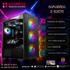 პერსონალური კომპიუტერი – Intel Core i5-12400F / ASUS PRIME H610M-R DDR4 / GeForce RTX 3050 6GB / DDR4 16GB 3200MHz / M.2 500GB