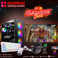 გეიმინგ კომპიუტერი - Intel Core i5-14400F | RTX 5060 Ti 8GB | DDR5 16GB | DELL SE2726HG 240Hz | Redragon NOVA Pro Set