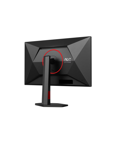 მონიტორი - AOC Q27G4ZR / 27" / Fast IPS / 0.3ms / 260Hz / 2K QHD