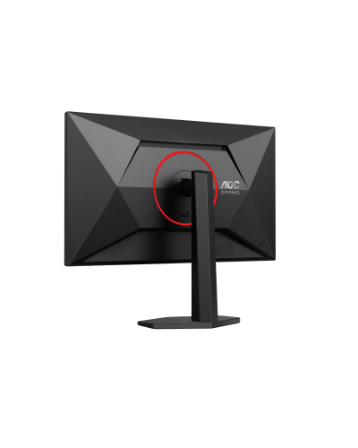 მონიტორი - AOC Q27G4ZR / 27" / Fast IPS / 0.3ms / 260Hz / 2K QHD