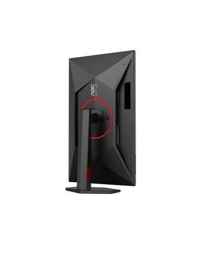 მონიტორი - AOC Q27G4ZR / 27" / Fast IPS / 0.3ms / 260Hz / 2K QHD
