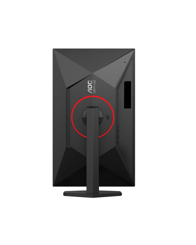მონიტორი - AOC Q27G4ZR / 27" / Fast IPS / 0.3ms / 260Hz / 2K QHD