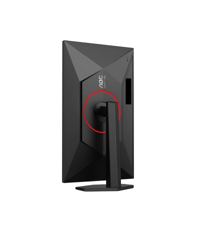 მონიტორი - AOC Q27G4ZR / 27" / Fast IPS / 0.3ms / 260Hz / 2K QHD