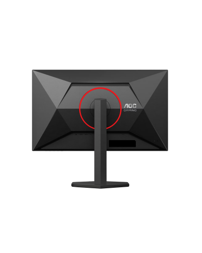 მონიტორი - AOC Q27G4ZR / 27" / Fast IPS / 0.3ms / 260Hz / 2K QHD