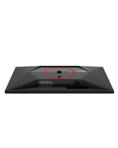 მონიტორი - AOC Q27G4ZR / 27" / Fast IPS / 0.3ms / 260Hz / 2K QHD