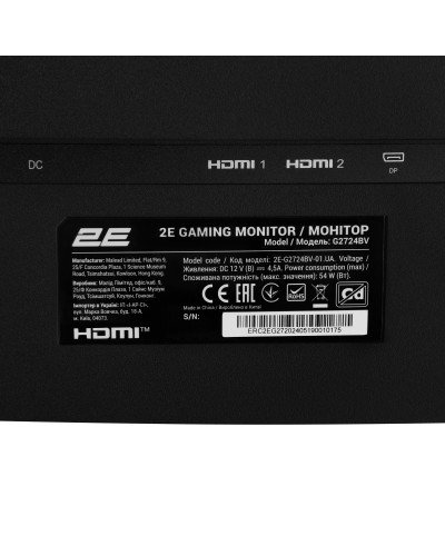 მონიტორი - 2E GAMING G2725BV / 27" / VA / 1ms / 180Hz / 2K QHD / რკალური