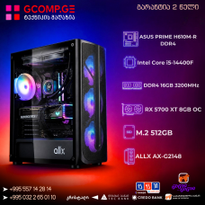 პერსონალური კომპიუტერი - Intel Core i5-14400F | RX 5700 XT 8GB | 16GB DDR4 | 512GB NVMe