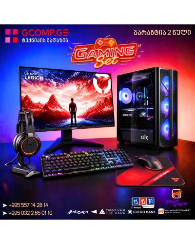 გეიმინგ კომპლექტი - Intel Core i5-14400F | GTX 1660 SUPER 6GB | DDR4 16GB | Lenovo Legion R24s 144Hz | Fantech Power P51
