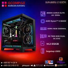 პერსონალური კომპიუტერი - AMD Ryzen 5 5600X | Radeon RX 7600 8GB | DDR4 16GB | SSD 512GB M.2