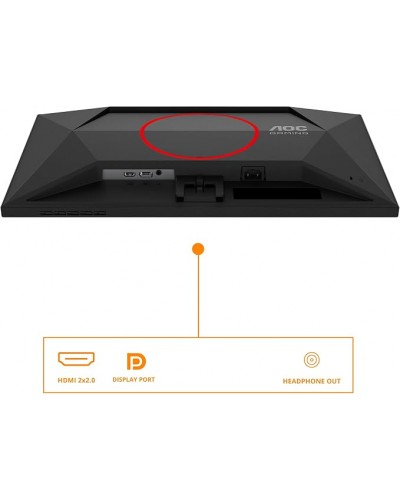 მონიტორი - AOC 24G4HRE / 23.8" / Fast IPS / 0.5ms / 200Hz / FHD