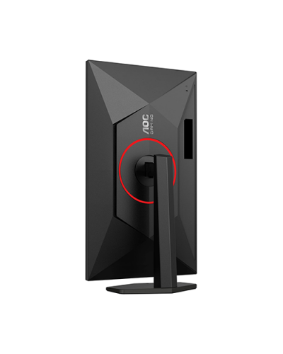 მონიტორი - AOC 27G4ZR / 27" / Fast IPS / 0.3ms / 260Hz / FHD