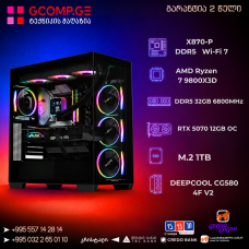 პერსონალური კომპიუტერი - AMD Ryzen 7 9800X3D | GeForce RTX 5070 OC 12GB | DDR5 32GB  | SSD 1TB M.2