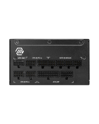 კვების ბლოკი - MSI MAG A1250GL PCIE5 / 1250W / 80 Plus Gold / ATX / Fully Modular / შავი