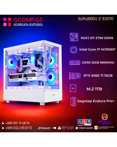 პერსონალური კომპიუტერი - Core i7-14700KF / GeForce RTX 5060 Ti 16GB / DDR5 32GB 6800MT/s RGB / SSD 1TB M.2 / თეთრი