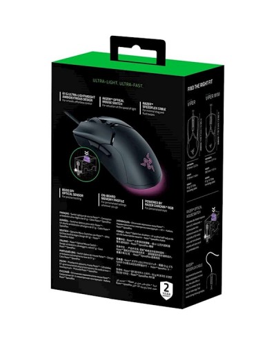 მაუსი Razer RZ01-03250100-R3M1 Viper Mini Gaming Mouse, USB, RGB, Black