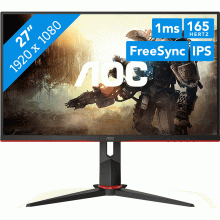 მონიტორი/Monitor AOC 27" LCD 27G2SPU/BK 165Hz, IPS, FHD
