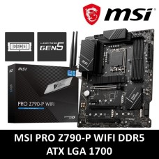 დედა დაფა MSI PRO Z790-P WIFI 911-7E06-022 DDR5