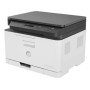 მრავალფუნქციური პრინტერი HP 4ZB96A Color Laser MFP 178nw, PDF, JPG, TIFF, 128MB, White