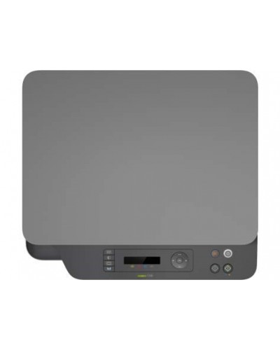 მრავალფუნქციური პრინტერი HP 4ZB96A Color Laser MFP 178nw, PDF, JPG, TIFF, 128MB, White