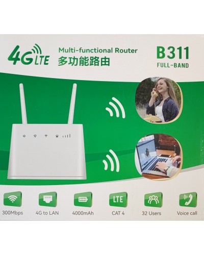 4G როუტერი B311B Battery Version, with 4000mah Battery