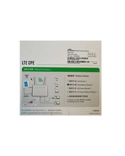 4G როუტერი B311B Battery Version, with 4000mah Battery