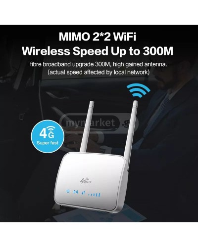 toplink 4G TD-LTE Smart Router R202 Battery 4000 mAh Users32