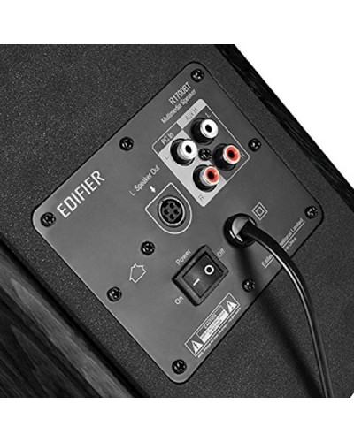 დინამიკი Edifier R1700BT 2.0 Bluetooth Studio Speaker 66 Watt Black