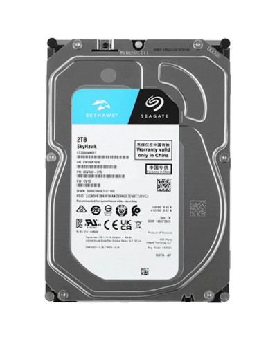 მყარი დისკი Seagate ST2000VX017, HDD, 2TB, 3.5", Internal Hard Drive